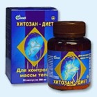 Хитозан-диет капсулы 300 мг, 90 шт - Беркакит